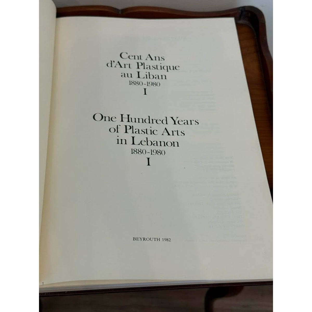 1982 One Hundred Years of Plastic Arts in Lebanon, 1880–1980, 2 Volume Set