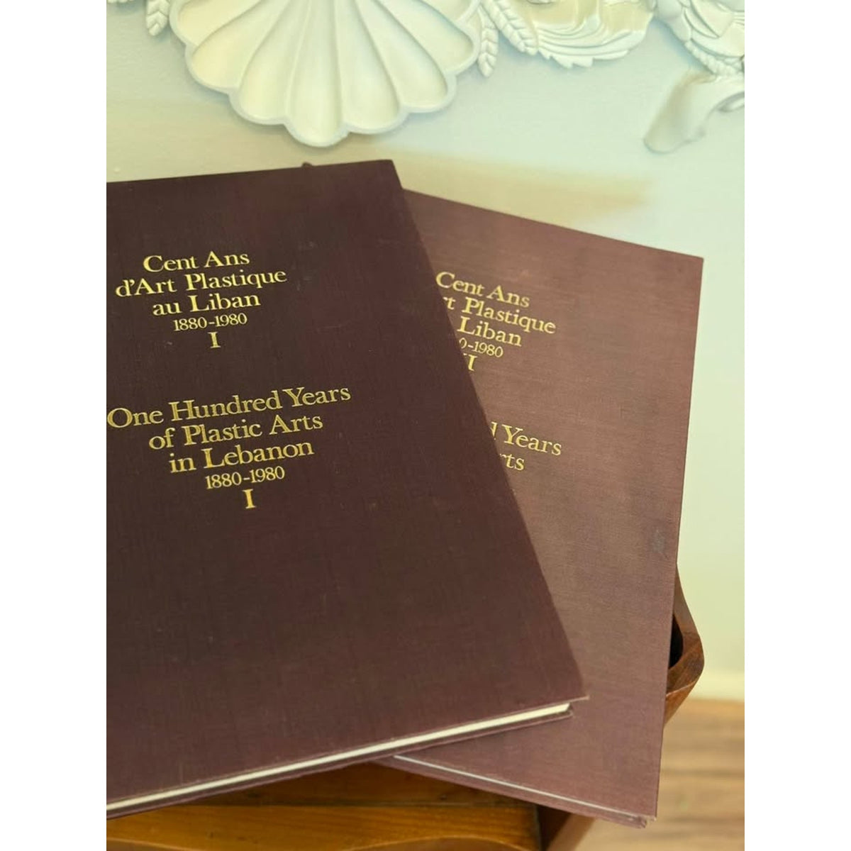 1982 One Hundred Years of Plastic Arts in Lebanon, 1880–1980, 2 Volume Set