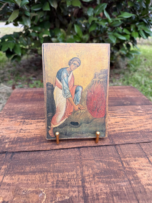 Greek Orthodox Icon – Moses and the Burning Bush – Vintage Thessaloniki Religious Wood Panel Print
