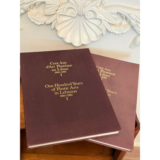 1982 One Hundred Years of Plastic Arts in Lebanon, 1880–1980, 2 Volume Set