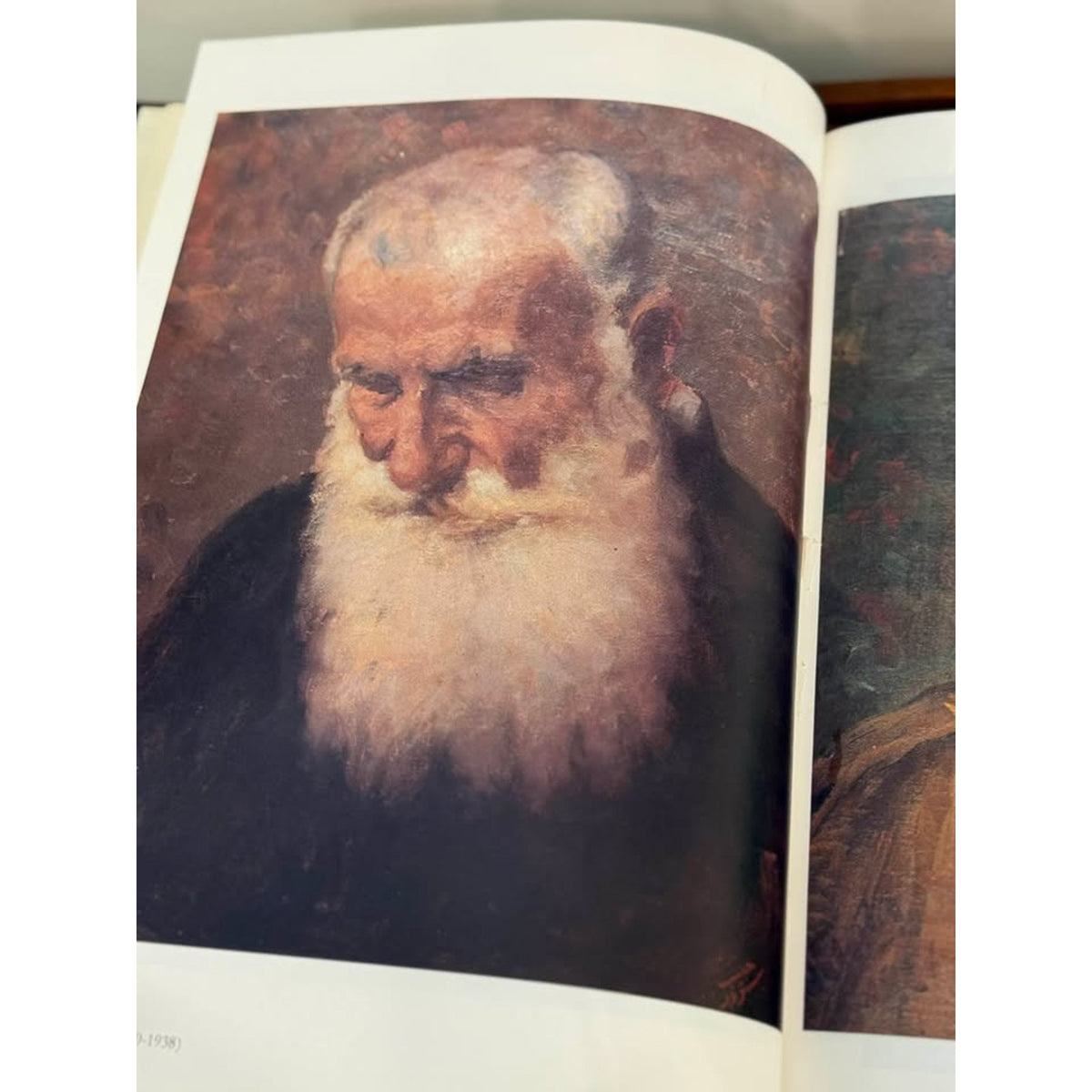 1982 One Hundred Years of Plastic Arts in Lebanon, 1880–1980, 2 Volume Set