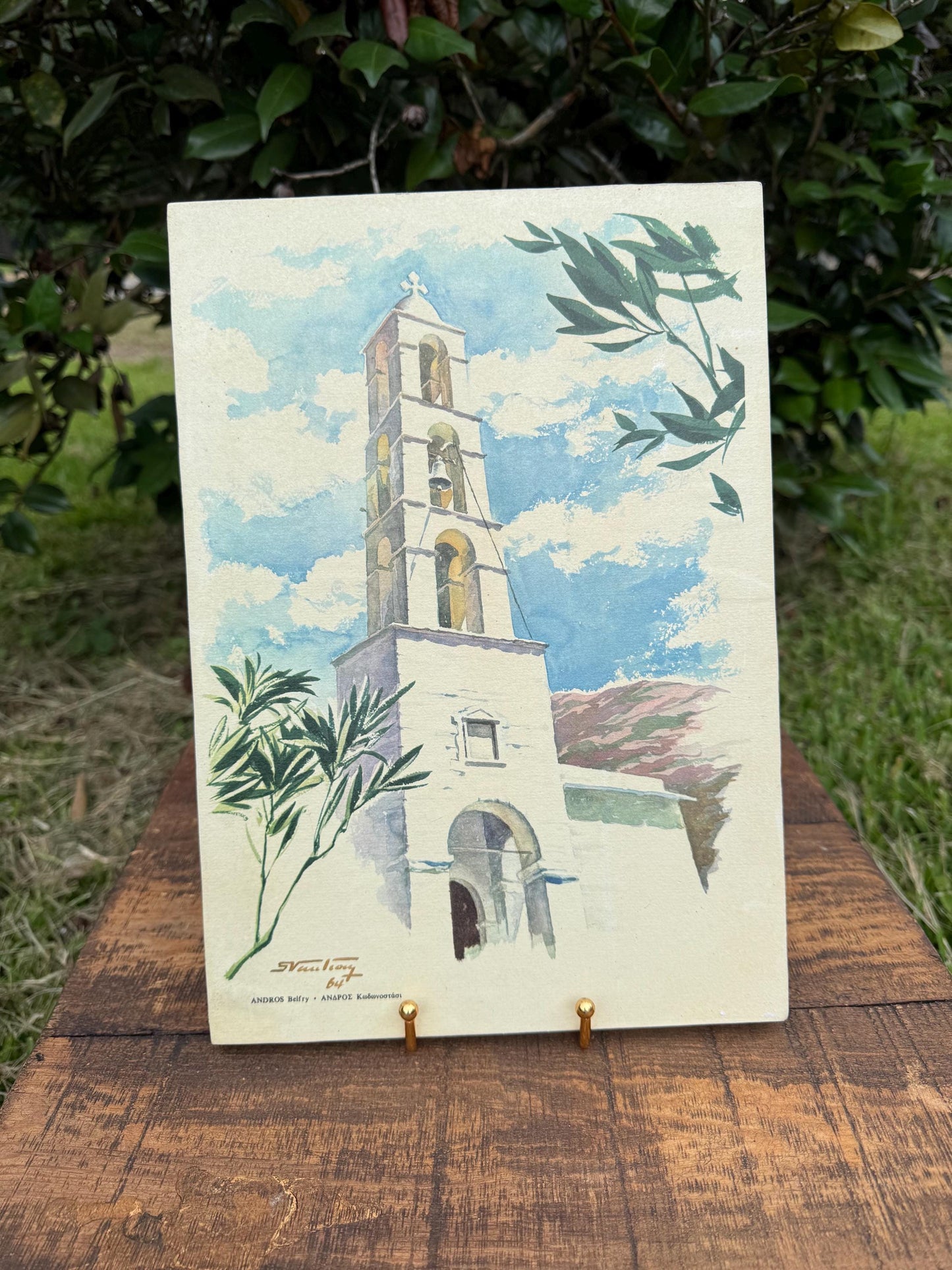 S. Vassiliou Greek Belfry Print – Vintage Andros Wall Art on Board, Cycladic Church Souvenir