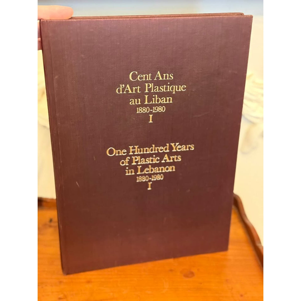 1982 One Hundred Years of Plastic Arts in Lebanon, 1880–1980, 2 Volume Set
